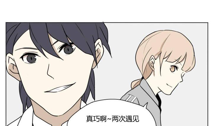 第93话 好久不见-第93话