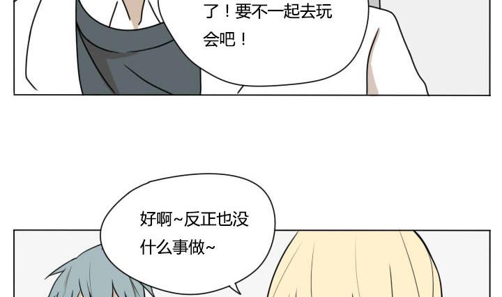 第93话 好久不见-第93话