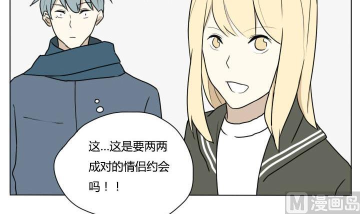 第93话 好久不见-第93话