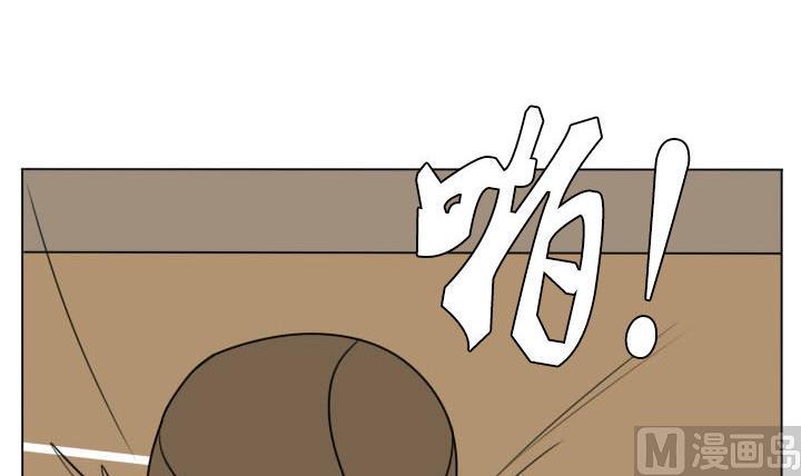 第95话 又遇深铭-第95话