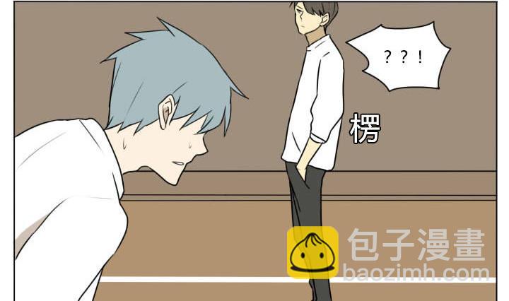 第95话 又遇深铭-第95话