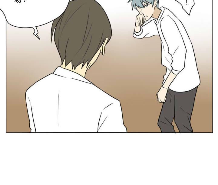 第95话 又遇深铭-第95话