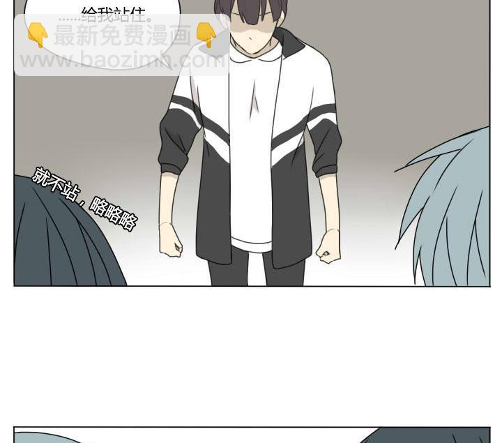 第99话 仓鼠君们-第99话