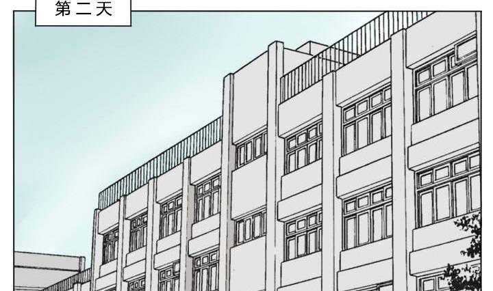 第99话 仓鼠君们-第99话