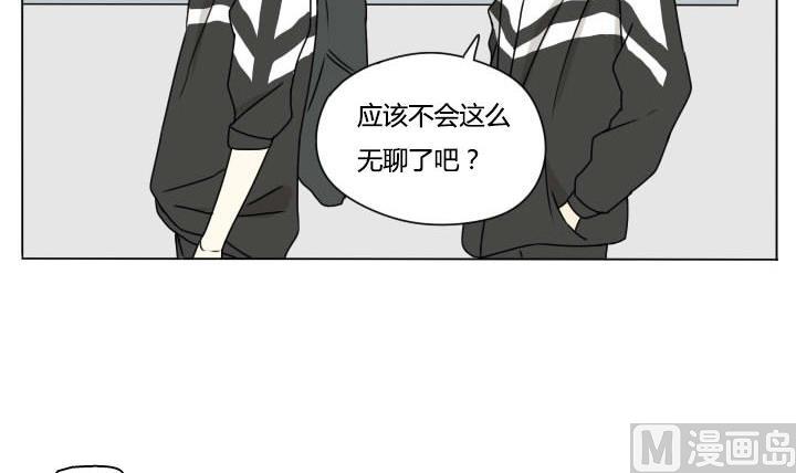 第99话 仓鼠君们-第99话