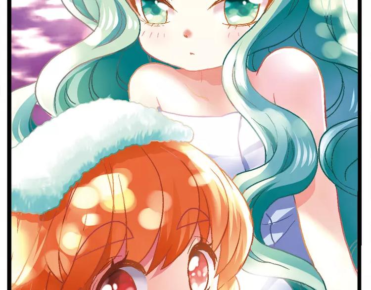 第6话（上）猫头鹰传书-第11话