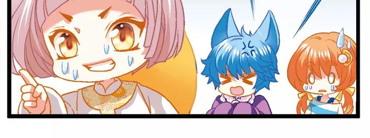 第7话（上）智商不在线？-第13话