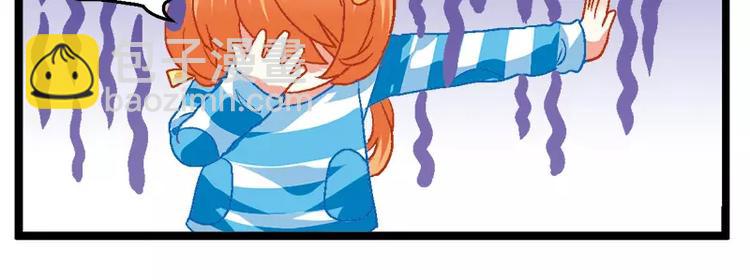 第8话（上）到底考什么？-第15话