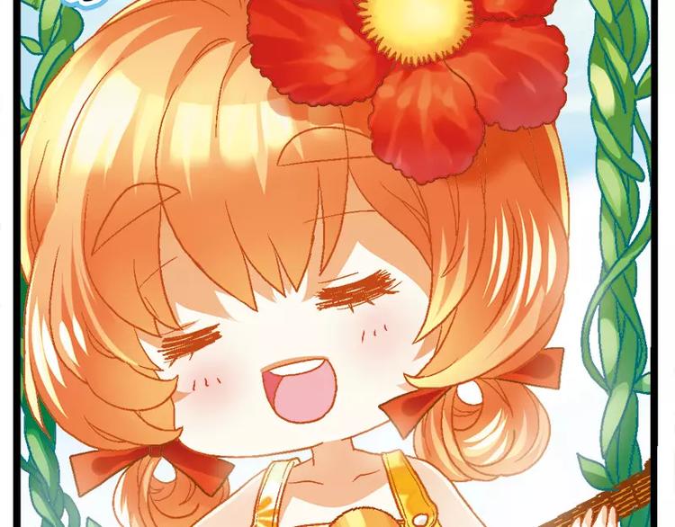 第8话（上）到底考什么？-第15话