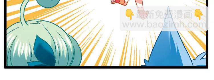 第8话（上）到底考什么？-第15话