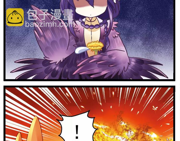 第8话（上）到底考什么？-第15话