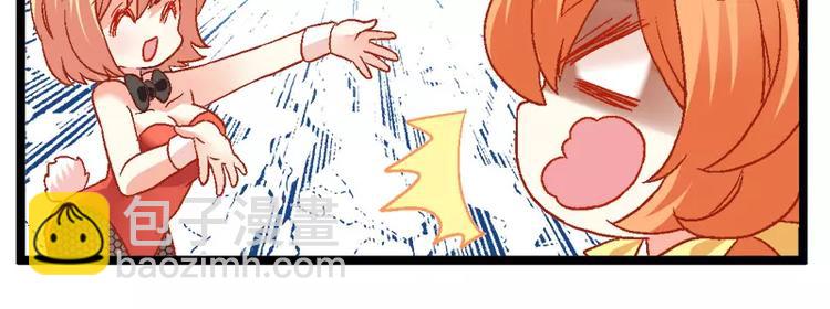 第9话（上）如此复活-第17话