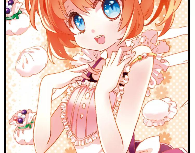 第10话（上）绝世大招-第19话