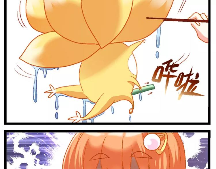 第12话（上）美味有罪-第23话