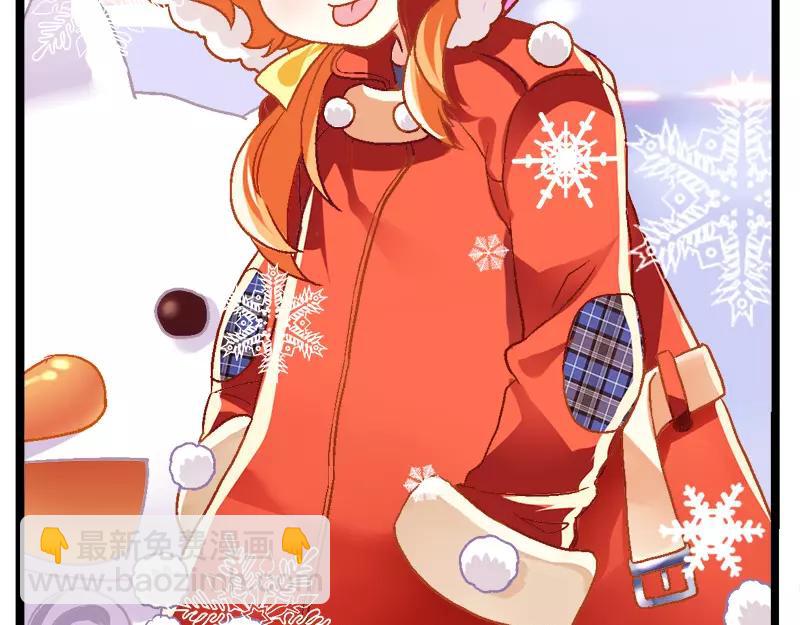 第13话（上）异世界也不怕-第25话