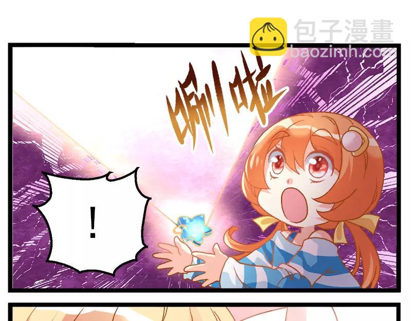 第16话（上）错过-第31话