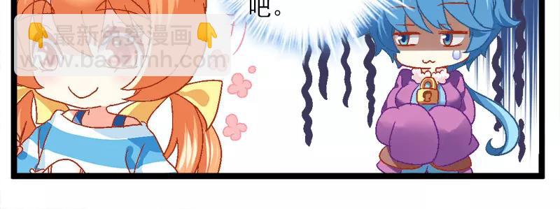 第17话（上）-第33话