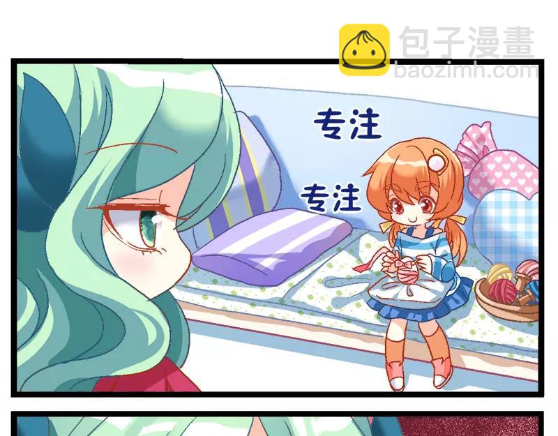 第17话（上）-第33话