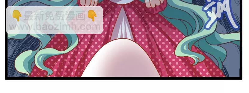 第17话（上）-第33话