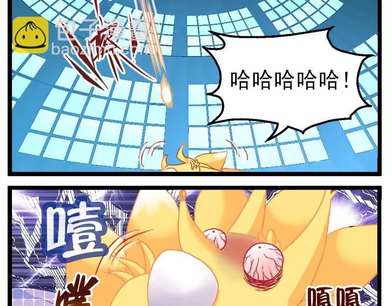 第17话（上）-第33话