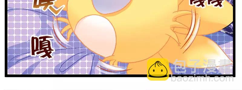 第17话（上）-第33话