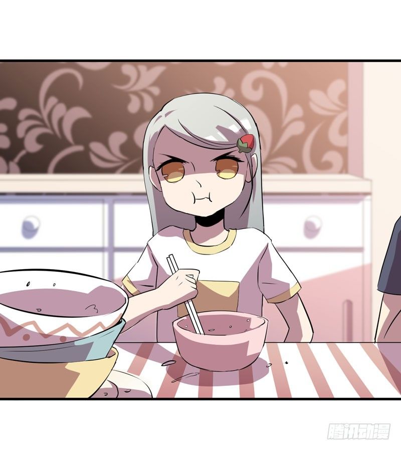 小草莓，我们可是一类人！(1/2)-第13话