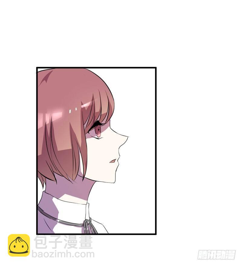 小草莓，我们可是一类人！(1/2)-第13话