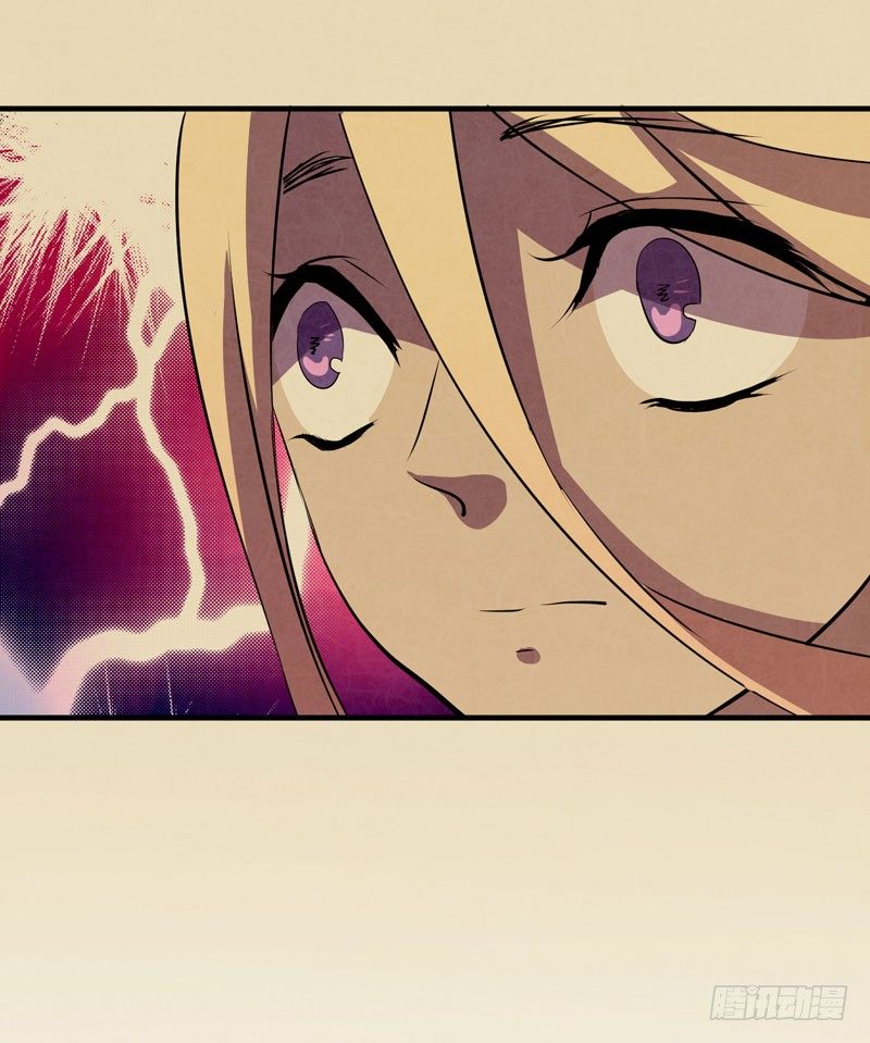 小草莓，我们可是一类人！(1/2)-第13话