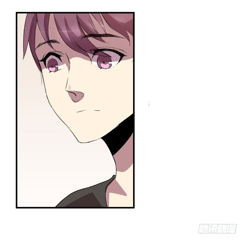 大人的东西不能随便乱碰！(1/2)-第15话