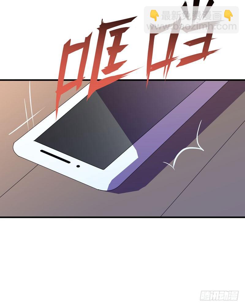 大人的东西不能随便乱碰！(1/2)-第15话