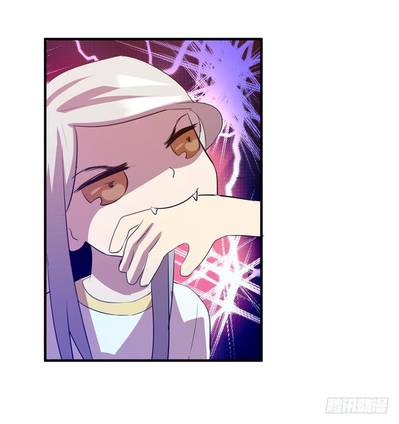 大人的东西不能随便乱碰！(1/2)-第15话