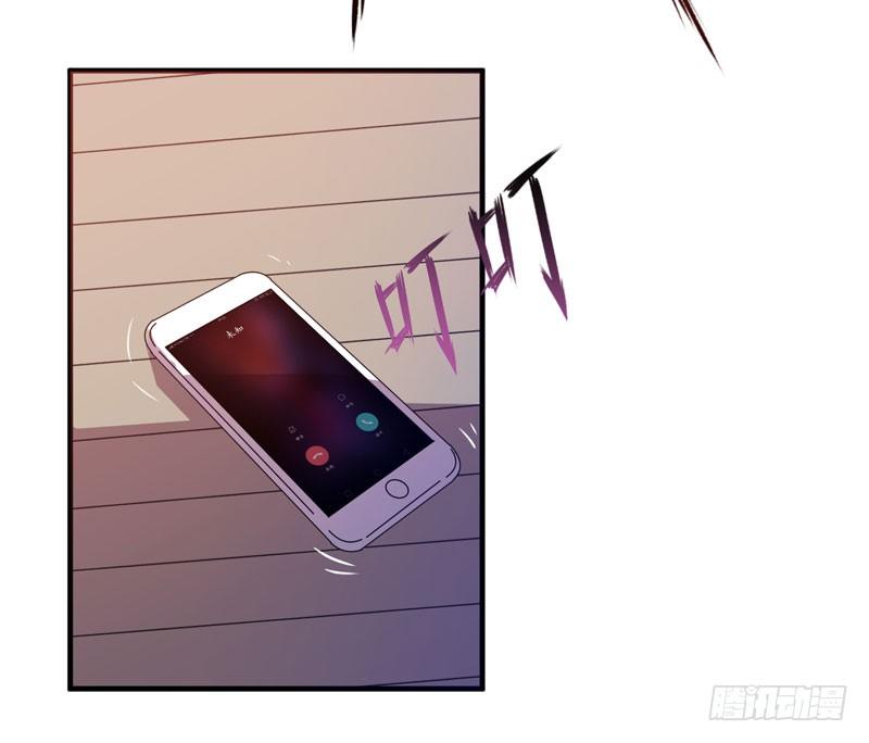 大人的东西不能随便乱碰！(1/2)-第15话