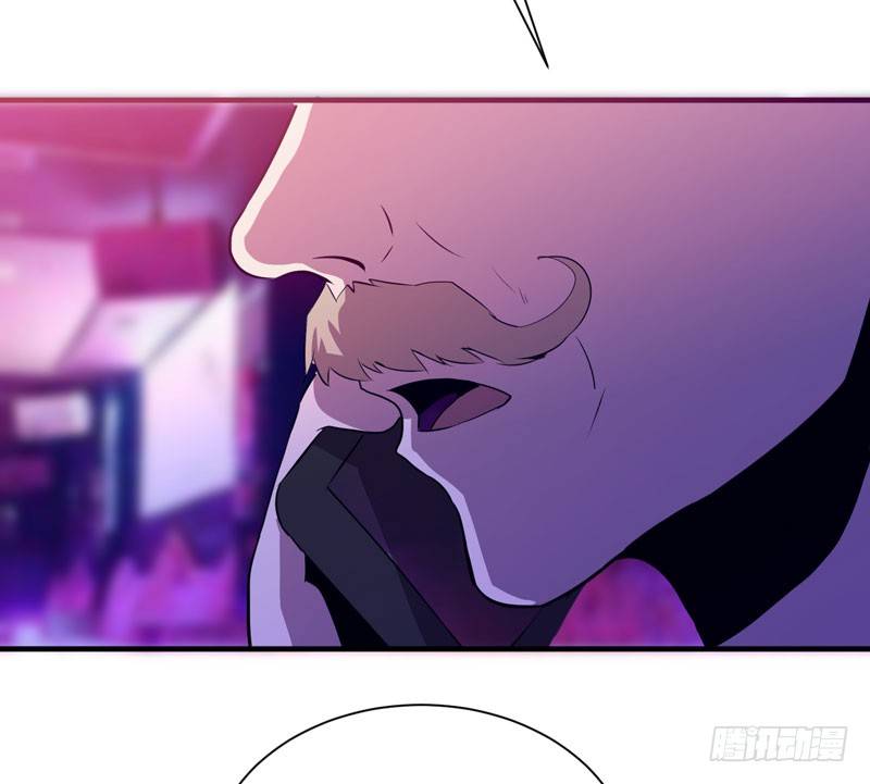 大人的东西不能随便乱碰！(1/2)-第15话