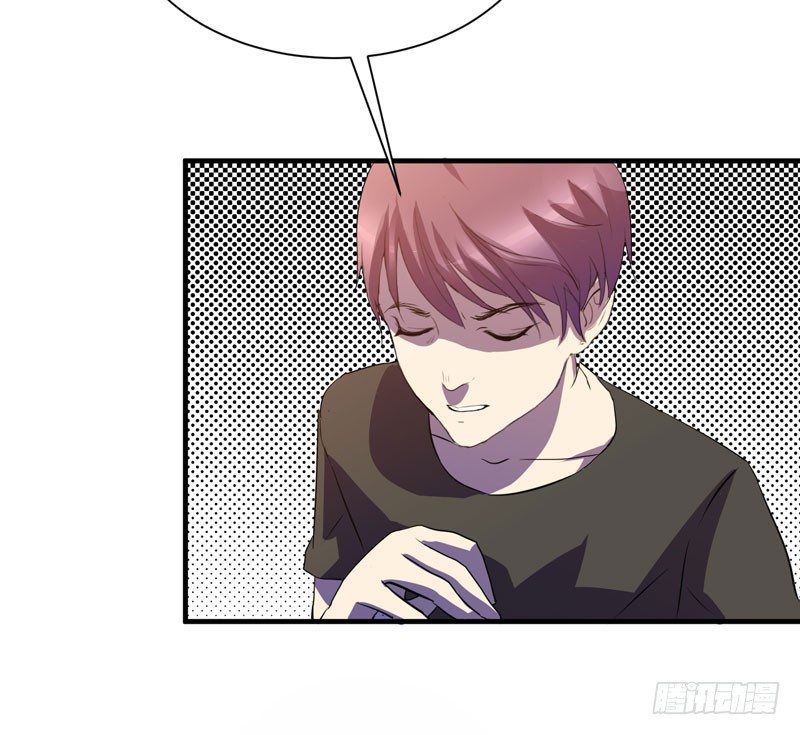 大人的东西不能随便乱碰！(1/2)-第15话