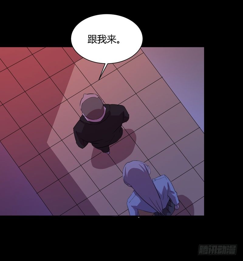 大人的东西不能随便乱碰！(1/2)-第15话