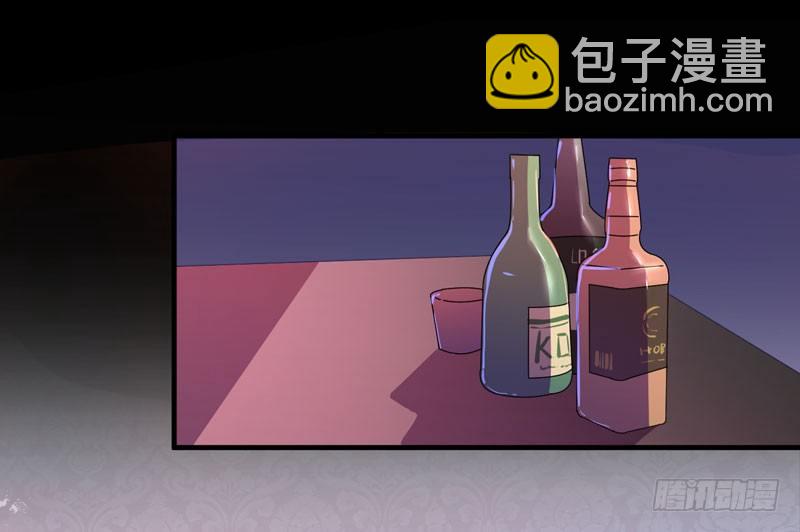 大人的东西不能随便乱碰！(1/2)-第15话