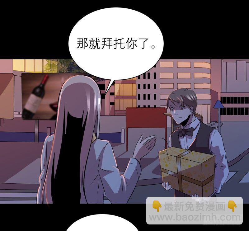 重新获得自由(1/2)-第17话