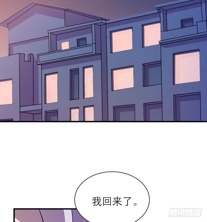 重新获得自由(1/2)-第17话