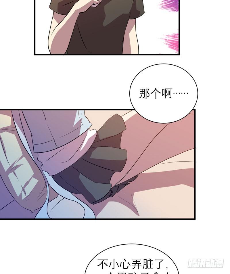 重新获得自由(1/2)-第17话