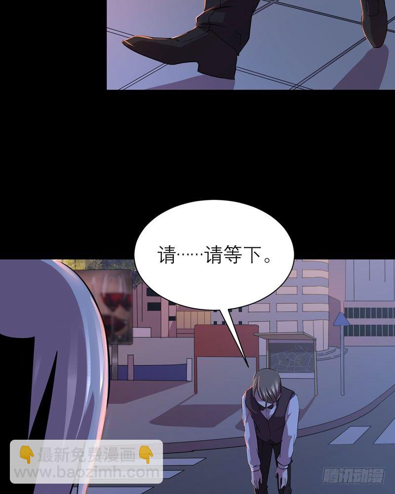 重新获得自由(1/2)-第17话