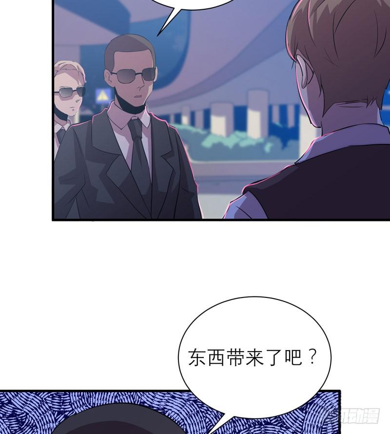 重新获得自由(1/2)-第17话