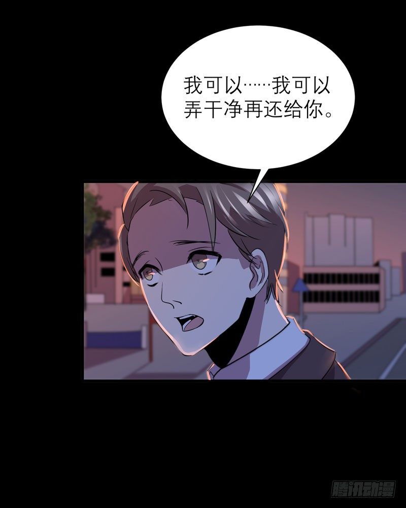 重新获得自由(1/2)-第17话