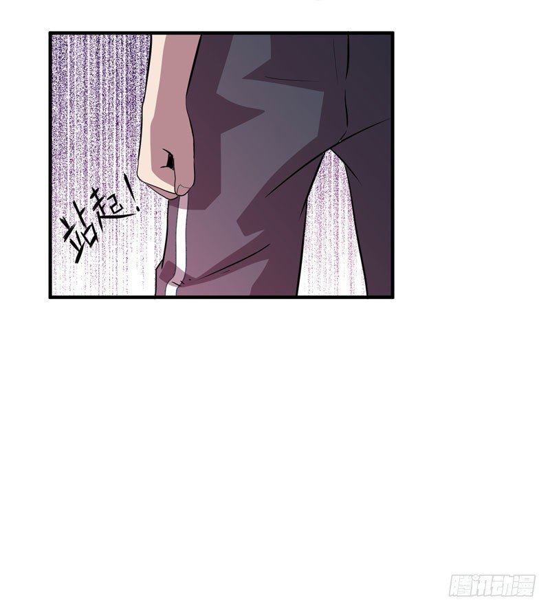 请救救我哥哥！(1/2)-第19话