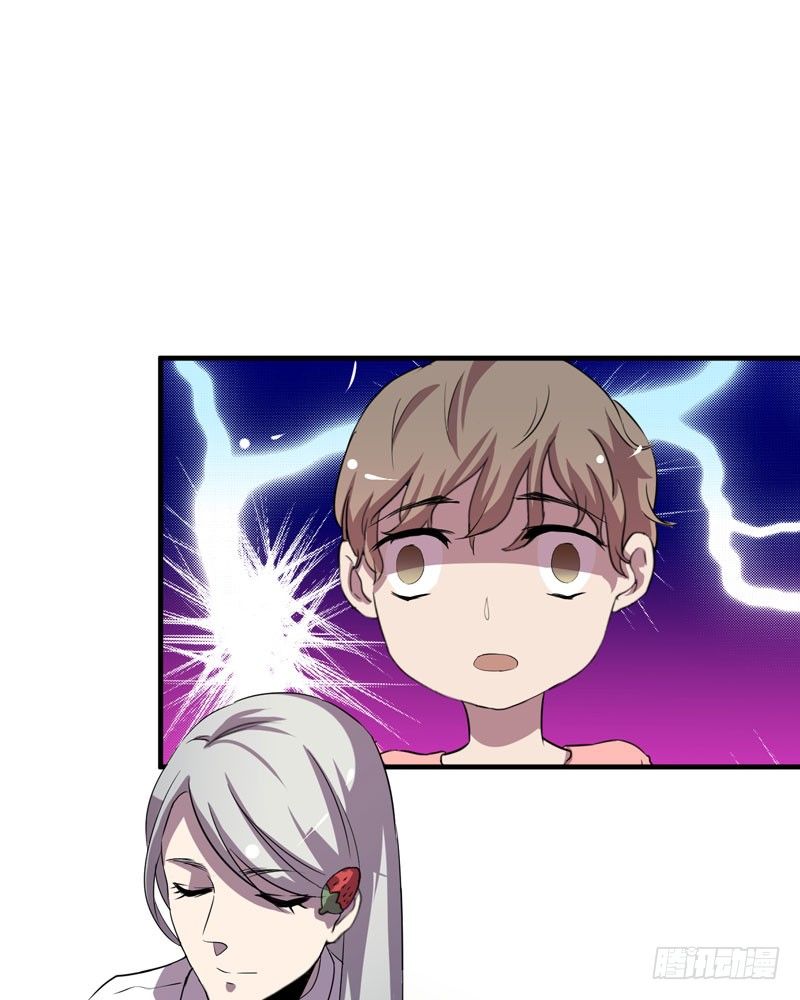 请救救我哥哥！(1/2)-第19话