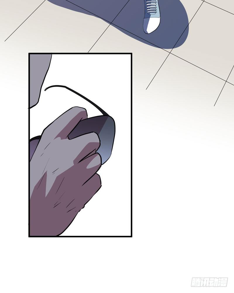 请救救我哥哥！(1/2)-第19话