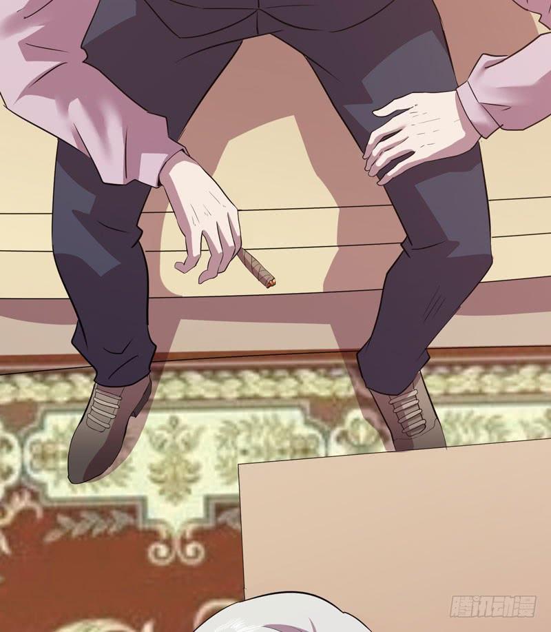 来做笔交易吧，小草莓！(1/2)-第23话