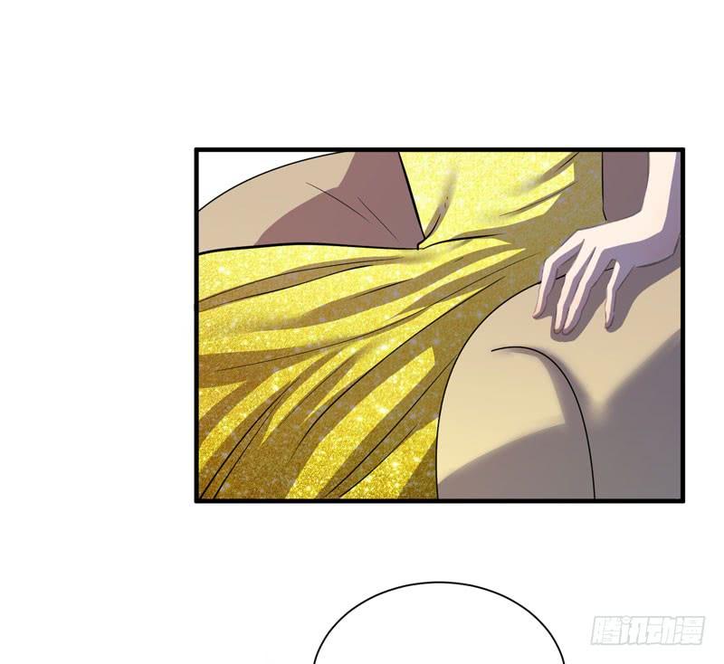 来做笔交易吧，小草莓！(1/2)-第23话