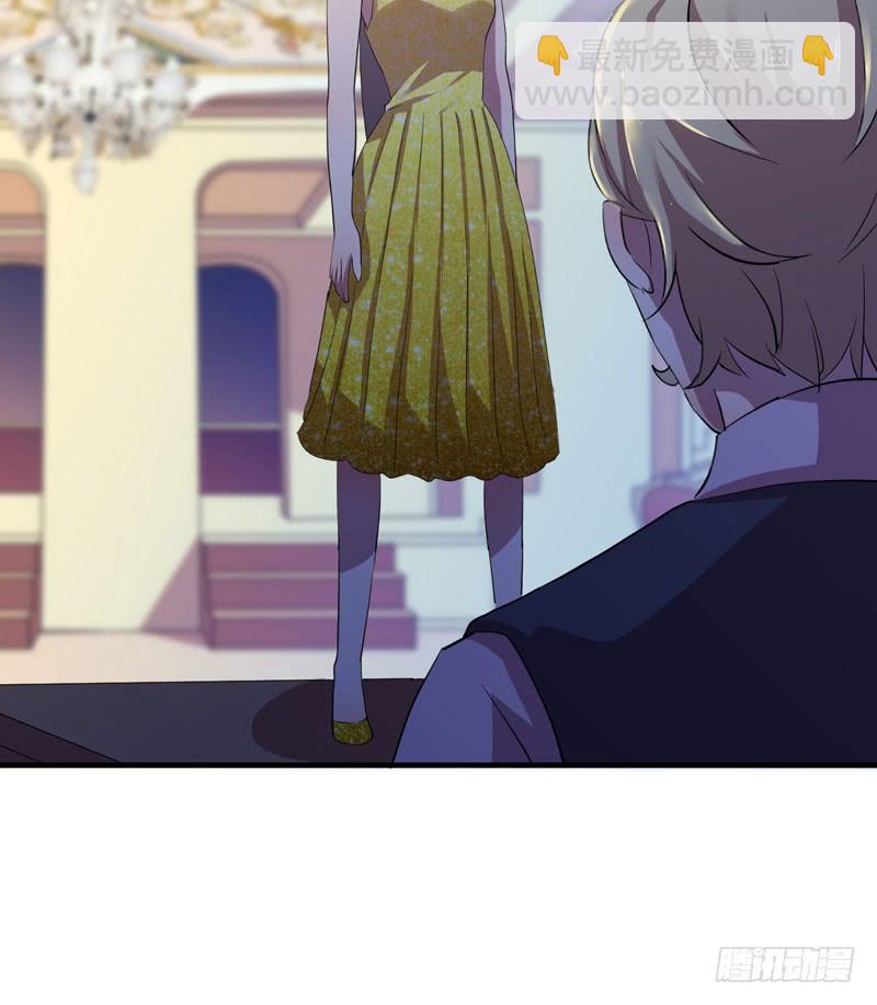 来做笔交易吧，小草莓！(1/2)-第23话