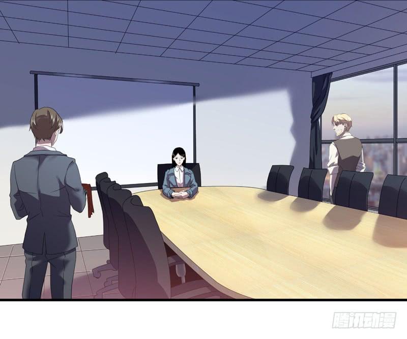 令人骇然的槲金石！(1/2)-第33话