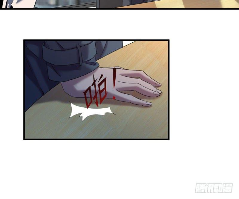 令人骇然的槲金石！(1/2)-第33话